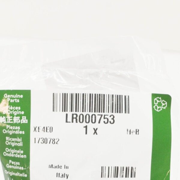 LR000753 - LAND ROVER FREELANDER L359 Air Cleaner Insulator LR000753 NEW GENUINE