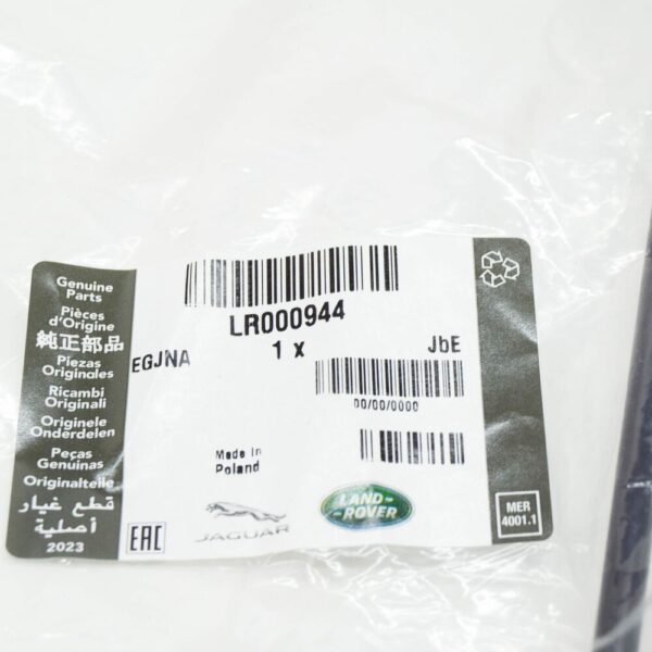 LR000944 - LAND ROVER FREELANDER 2 L359 Expansion Tank Overflow Hose LR000944 NEW GENUINE