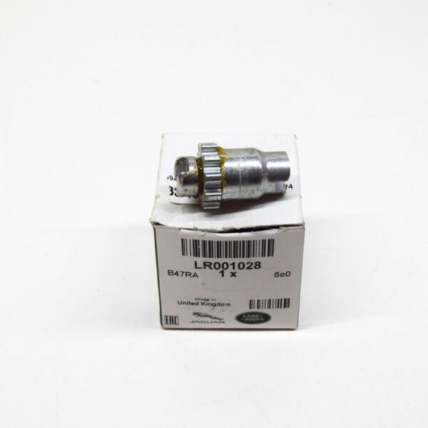 LR001028 - LAND ROVER FREELANDER L359 Rear Parking Brake Adjuster LR001028 NEW GENUINE