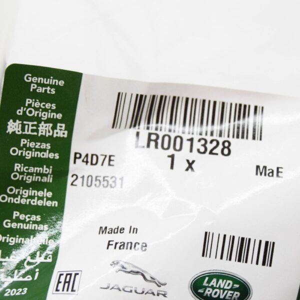 LR001328 - LAND ROVER FREELANDER 2 L359 Fuel Pipe Line LR001328 NEW GENUINE