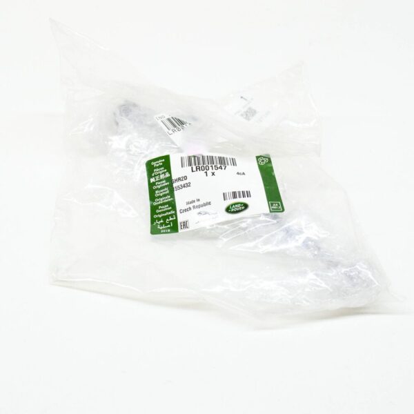 LR001547 - LAND ROVER FREELANDER L359 Headlight Access Cover Retainer LR001547 NEW GENUINE