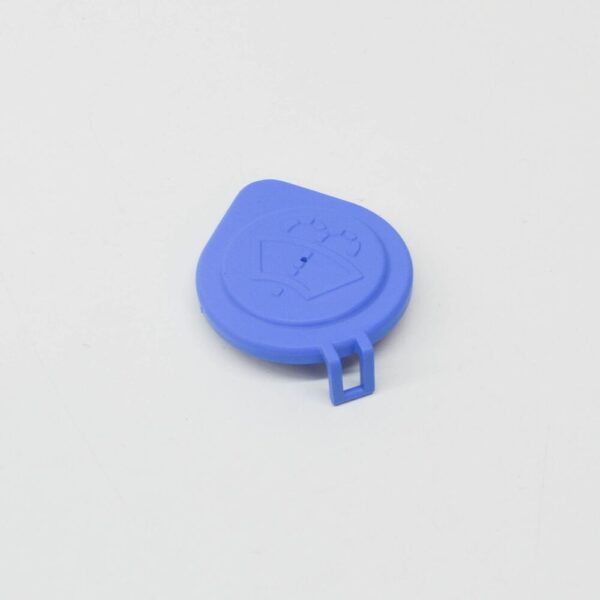 LR002266 - LAND ROVER DISCOVERY L319 Washer Bottle Cap LR002266 New Genuine
