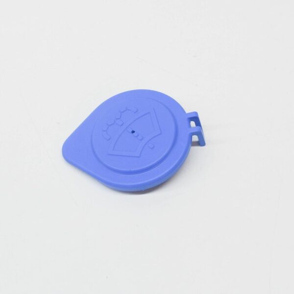 LR002266 - LAND ROVER DISCOVERY L319 Washer Bottle Cap LR002266 New Genuine