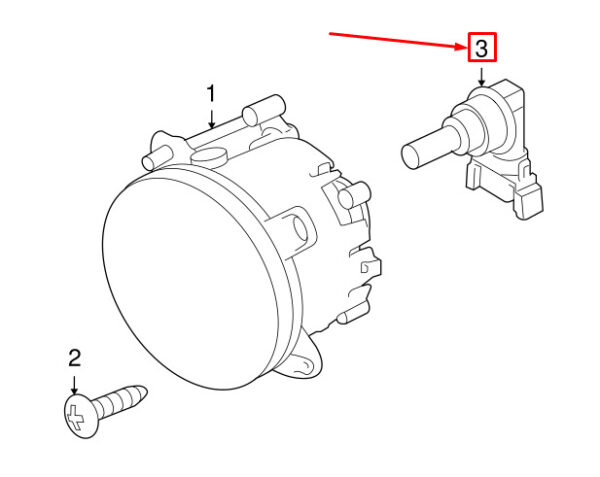 LR005383 - LAND ROVER DISCOVERY SPORT L550 Fog Light Lamp LR005383 NEW GENUINE
