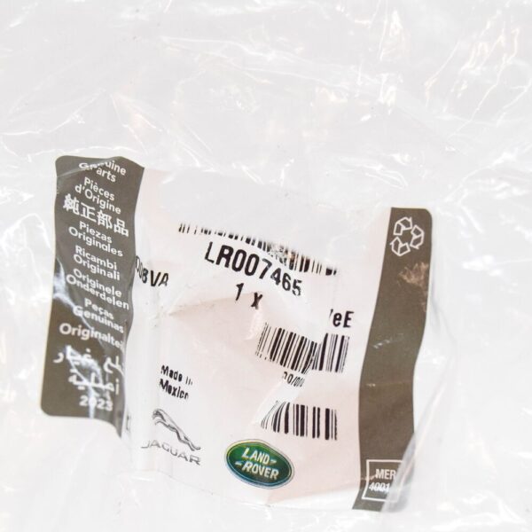 LR007465 - LAND ROVER RANGE ROVER SPORT II L494 EXHAUST JOINT CLAMP LR007465 NEW GENUINE
