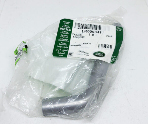 LR009341 - LAND ROVER FREELANDER 2 L359 Turbocharger Oil Return Line LR009341 NEW GENUINE