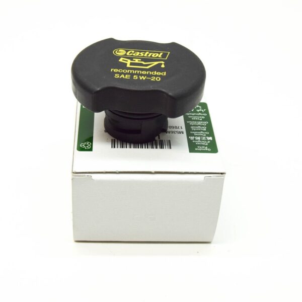 LR010731 - LAND ROVER RANGE ROVER IV L405 Engine Oil Filler Cap LR010731 NEW GENUINE