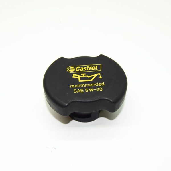 LR010731 - LAND ROVER RANGE ROVER IV L405 Engine Oil Filler Cap LR010731 NEW GENUINE