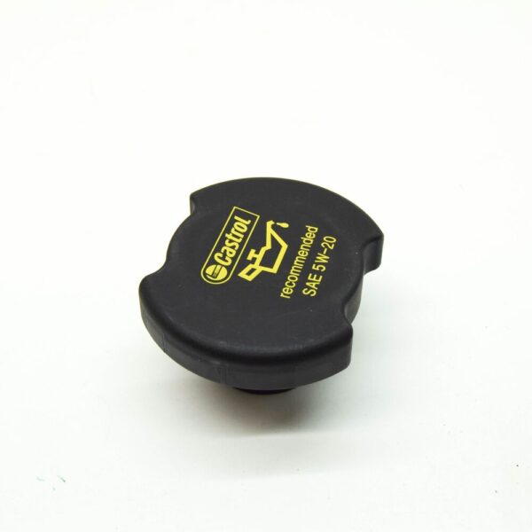 LR010731 - LAND ROVER RANGE ROVER IV L405 Engine Oil Filler Cap LR010731 NEW GENUINE