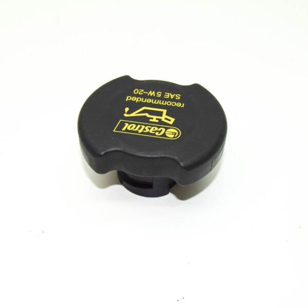 LR010731 - LAND ROVER RANGE ROVER IV L405 Engine Oil Filler Cap LR010731 NEW GENUINE