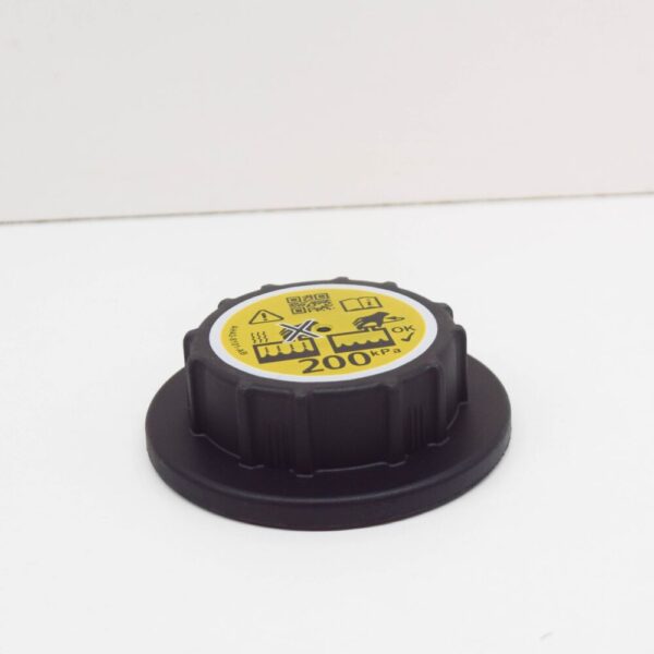 LR010965 - LAND ROVER DISCOVERY L462 Expansion Container Lid LR010965 NEW GENUINE