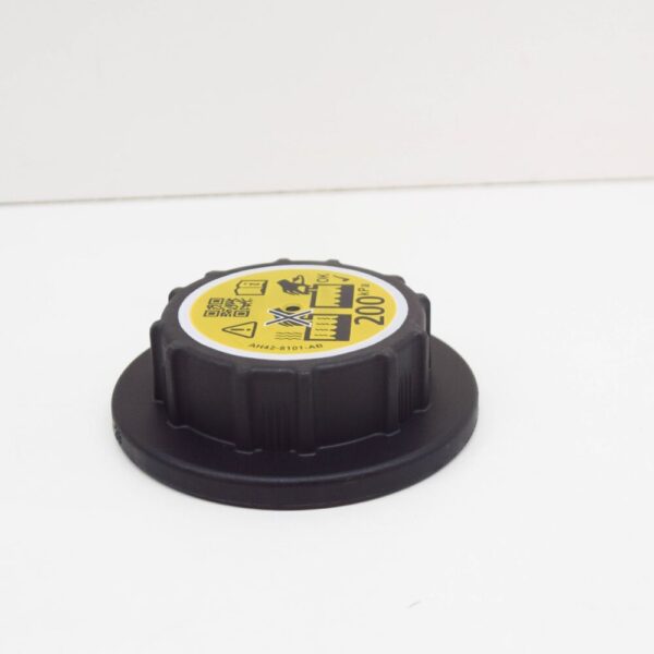 LR010965 - LAND ROVER DISCOVERY L462 Expansion Container Lid LR010965 NEW GENUINE