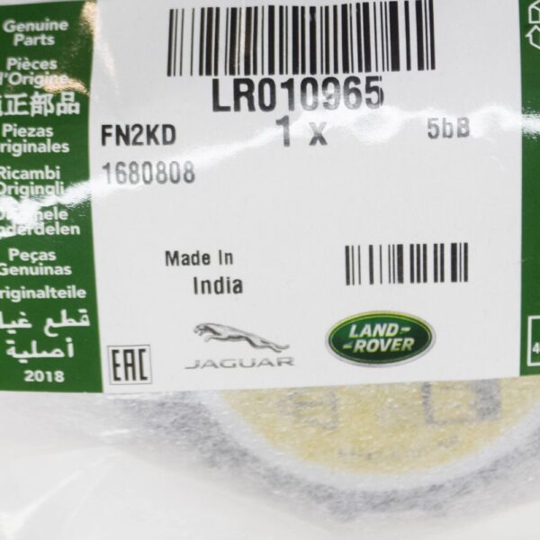 LR010965 - LAND ROVER DISCOVERY L462 Expansion Container Lid LR010965 NEW GENUINE