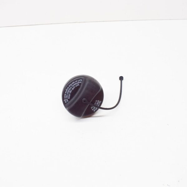 LR011468 - LAND ROVER RANGE ROVER L322 Fuel Lid LR011468 NEW GENUINE