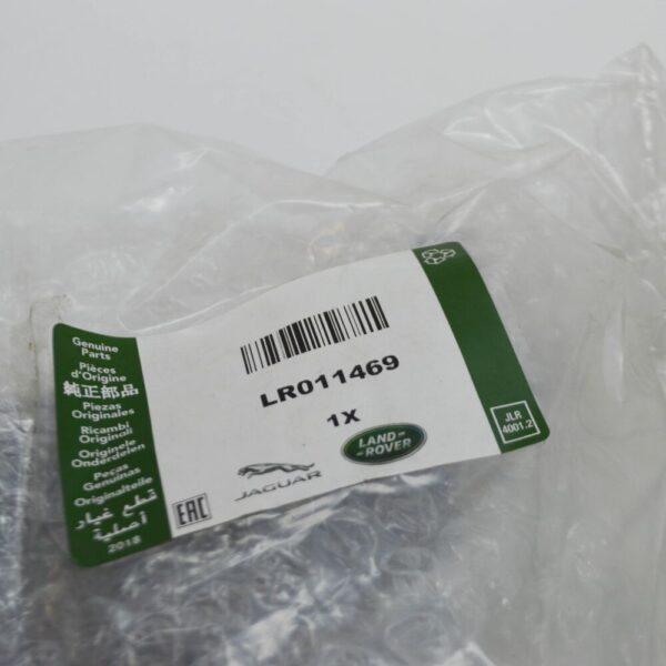 LR011469 - LAND ROVER RANGE ROVER L322 Battery Box Cover LR011469 NEW GENUINE