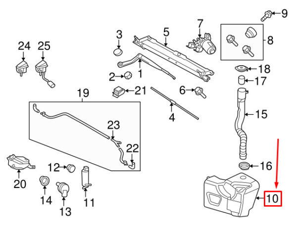 LR013954 - LR RANGE ROVER SPORT L320 Windshield Washer Container LR013954 NEW GENUINE