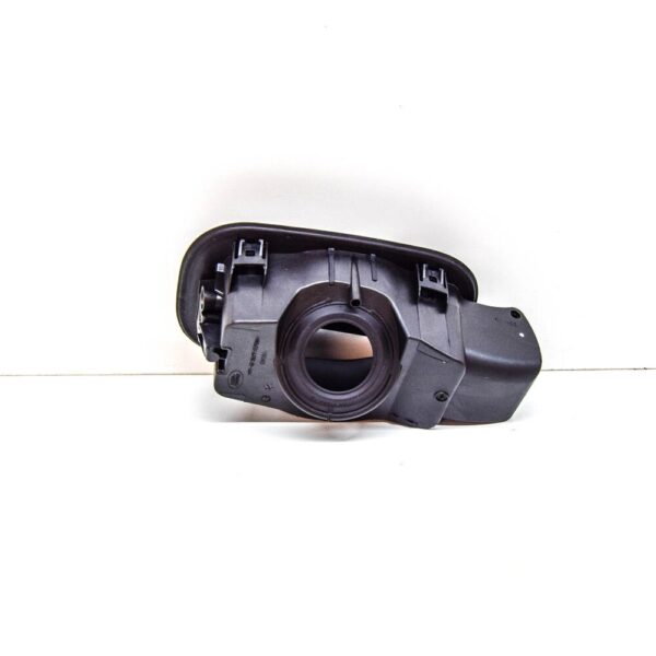 LR014044 - LAND ROVER DISCOVERY L319 Fuel Tank Filler Housing LR014044 New Original
