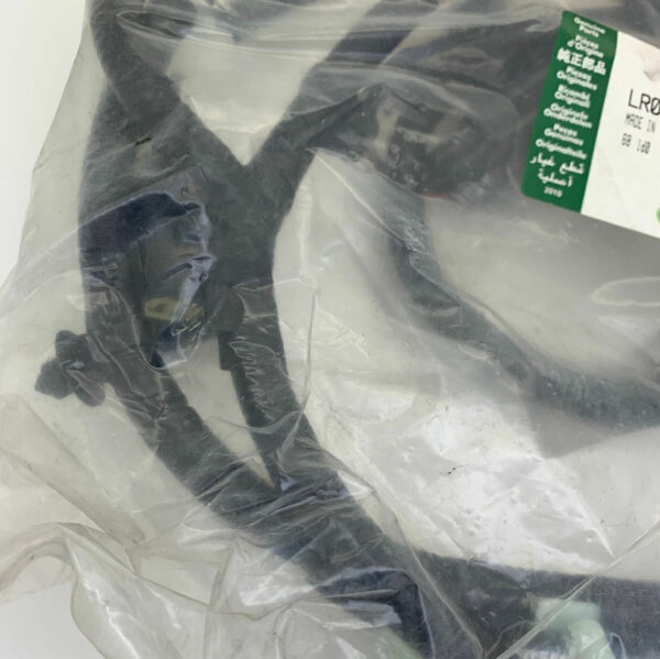 LR016180 - LR RANGE ROVER SPORT L320 Air Suspension Harness RHD LR016180 NEW GENUINE