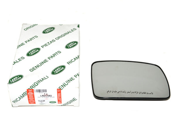 LR017083 - LAND ROVER FREELANDER 2 L359 Front Right Door Mirror Glass LR017083 NEW GENUINE