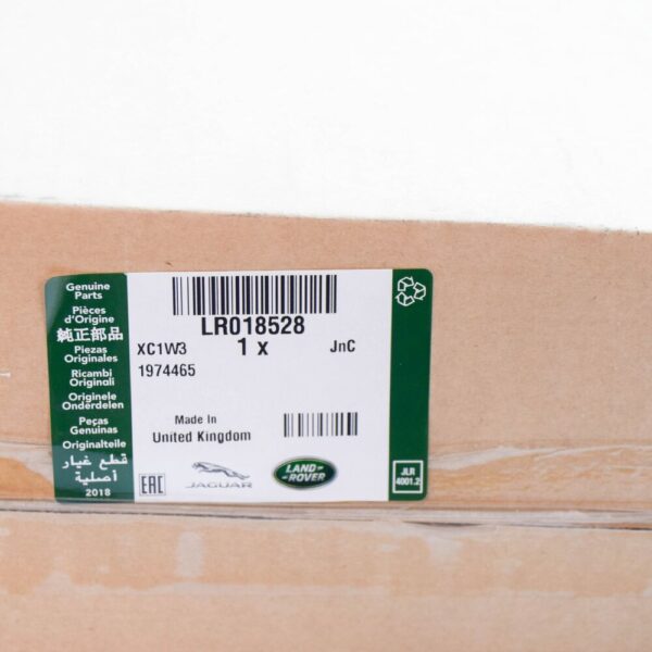 LR018528 - Land Rover Discovery IV L319 Battery Box Cover LR018528 New Genuine