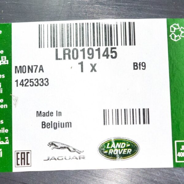 LR019145 - LAND ROVER RANGE ROVER L322 Splash Guard Front Right LR019145 New Genuine