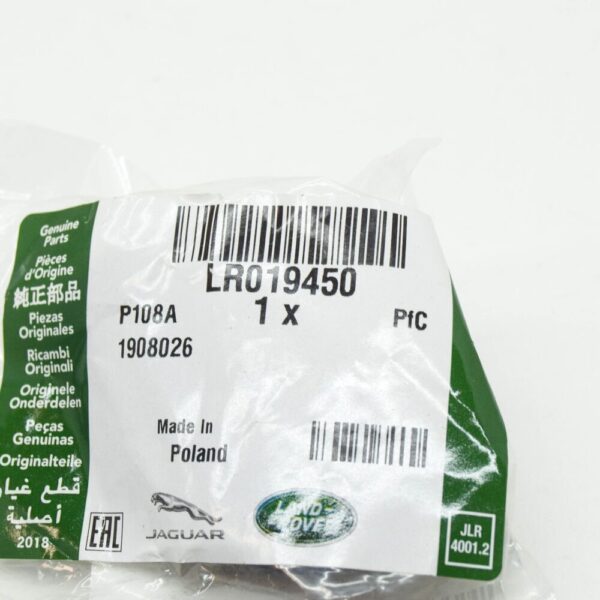 LR019450 - LR Range Rover Velar L560 Vent Valve for Rear Axle Differential LR019450