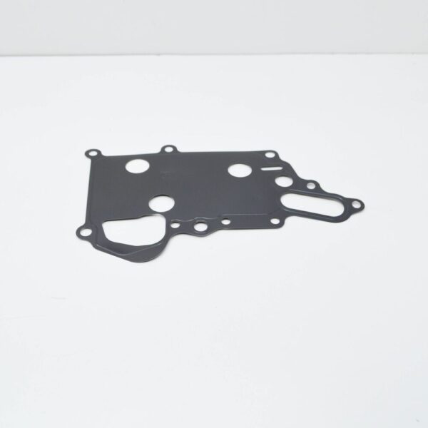 LR023100 - LAND ROVER RANGE ROVER SPORT L494 EGR Cooler Bracket LR023100 NEW GENUINE