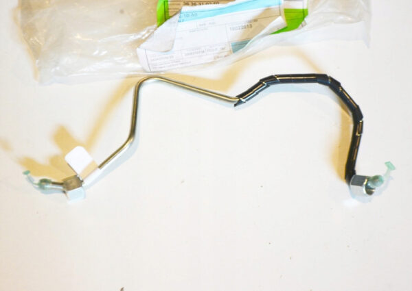 LR023247 - LAND ROVER RANGE ROVER IV L405 Fuel Line LR023247 NEW GENUINE