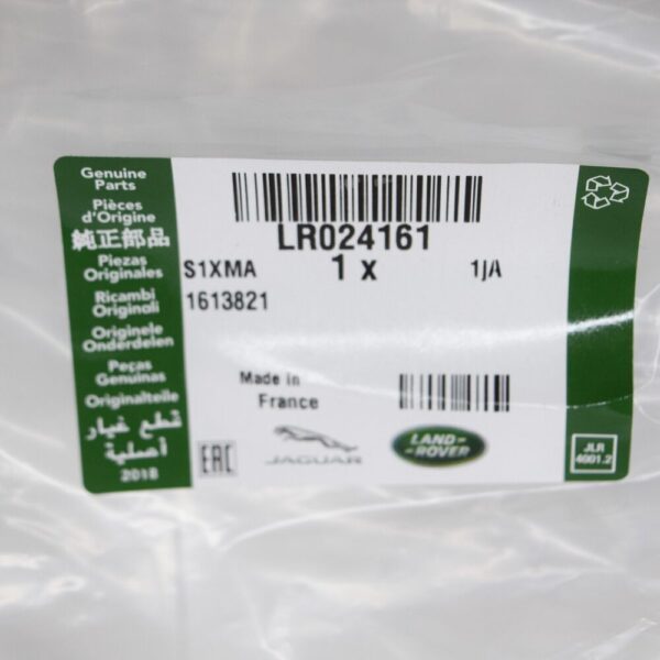 LR024161 - LAND ROVER RANGE ROVER L322 Tailgate Door Seal LR024161 NEW GENUINE