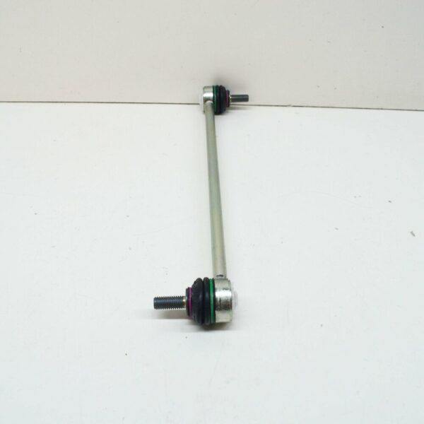 LR024474 - NEW LAND ROVER DISCOVERY SPORT L550 FRONT ANTI ROLL BAR LR024474 GENUINE