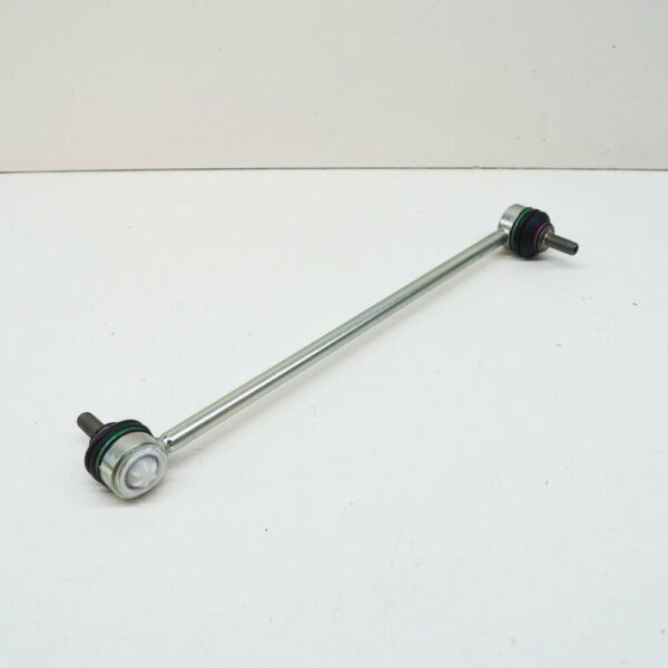 LR024474 - NEW LAND ROVER DISCOVERY SPORT L550 FRONT ANTI ROLL BAR LR024474 GENUINE