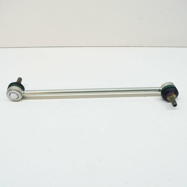 LR024474 - NEW LAND ROVER DISCOVERY SPORT L550 FRONT ANTI ROLL BAR LR024474 GENUINE
