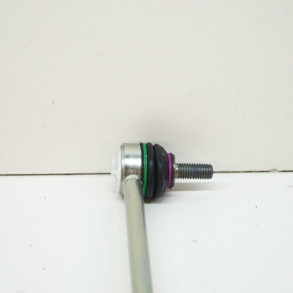 LR024474 - NEW LAND ROVER DISCOVERY SPORT L550 FRONT ANTI ROLL BAR LR024474 GENUINE