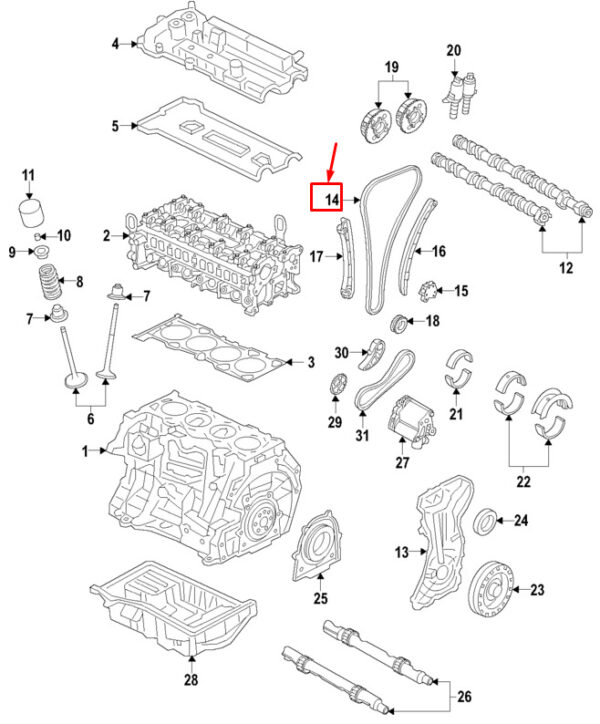 LR025263 - LAND ROVER DISCOVERY SPORT L550 Engine Timing Chain LR025263 NEW GENUINE