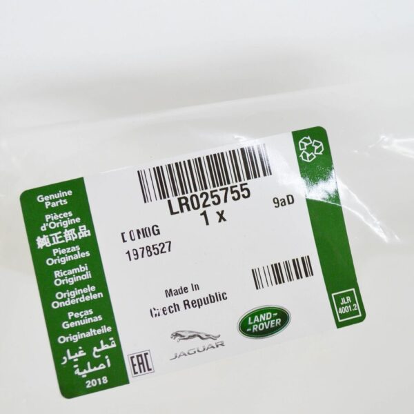 LR025755 - LAND ROVER DISCOVERY SPORT L550 Windshield Washer Reservoir LR025755 NEW GENUINE