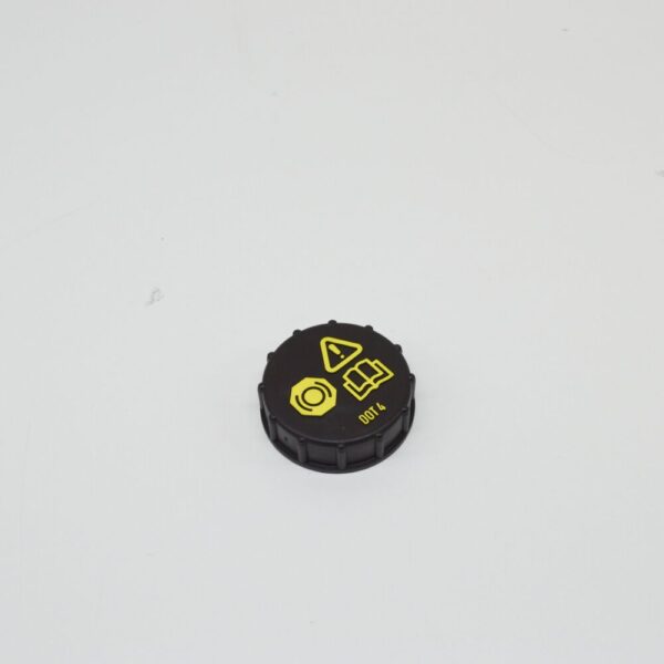 LR026354 - LAND ROVER RANGE ROVER VELAR L560 BRAKE MASTER CYLINDER COVER LR026354 NEW GENUINE