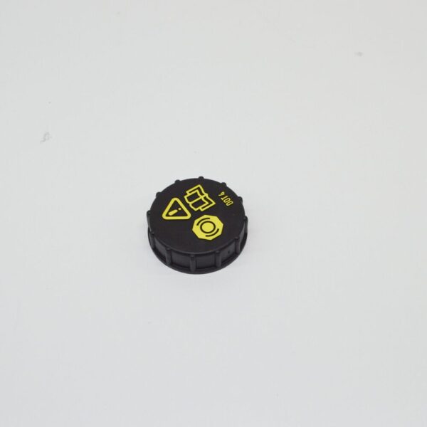 LR026354 - LAND ROVER RANGE ROVER VELAR L560 BRAKE MASTER CYLINDER COVER LR026354 NEW GENUINE