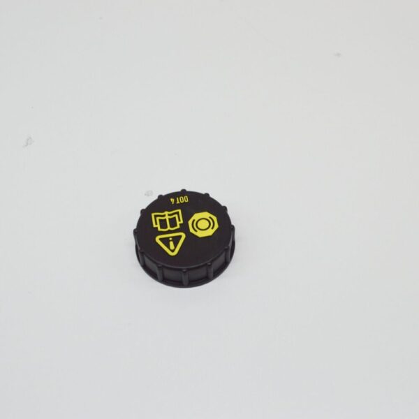 LR026354 - LAND ROVER RANGE ROVER VELAR L560 BRAKE MASTER CYLINDER COVER LR026354 NEW GENUINE