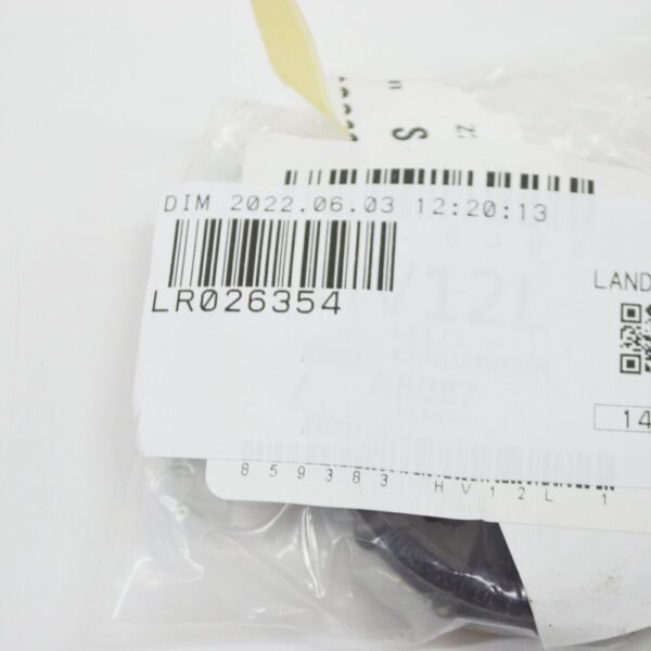 LR026354 - LAND ROVER RANGE ROVER VELAR L560 BRAKE MASTER CYLINDER COVER LR026354 NEW GENUINE