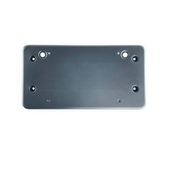 LR026555 - LR RANGE ROVER EVOQUE L538 license plate mount front LR026555 NEW GENUINE