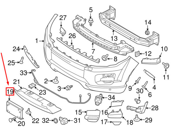 LR026555 - LR RANGE ROVER EVOQUE L538 license plate mount front LR026555 NEW GENUINE