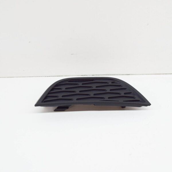 LR027867 - LAND ROVER RANGE ROVER EVOQUE L538 Front Bumper Trim LR027867 New