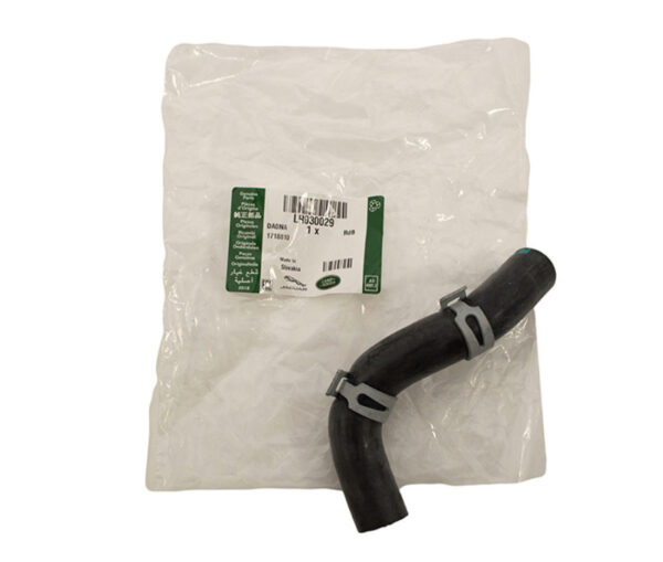 LR030029 - Land Rover Defender L316 EGR Cooler Inlet Hose LR030029 NEW ORIGINAL