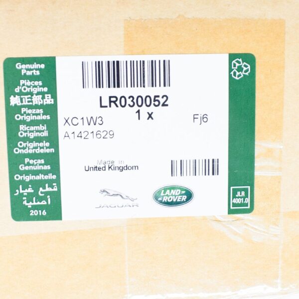 LR030052 - Land Rover Range Rover Sport L320 Fan Hood LR030052 New Original