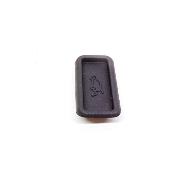LR031833 - LAND ROVER RANGE ROVER EVOQUE L538 Rear Tailgate Latch Cover LR031833 NEW