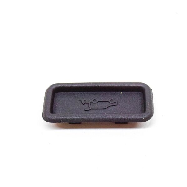 LR031833 - LAND ROVER RANGE ROVER EVOQUE L538 Rear Tailgate Latch Cover LR031833 NEW