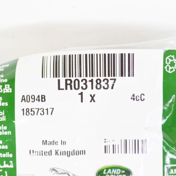 LR031837 - LAND ROVER RANGE ROVER SPORT L320 Power Steering Hose LR031837 New Genuine