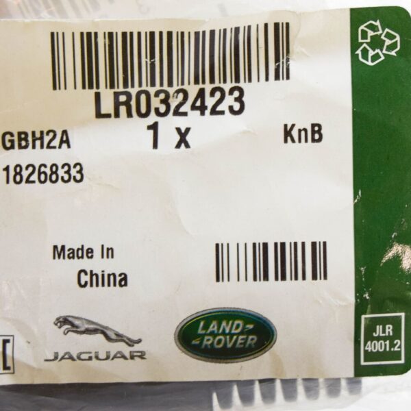 LR032423 - LAND ROVER RANGE ROVER SPORT L494 Hood Outer Stop Buffer LR032423 NEW GENUINE