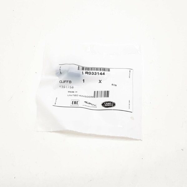 LR033144 - NEW LAND ROVER RANGE ROVER EVOQUE L538 RETAINING CLIP 10 PCS LR033144 ORIGINAL