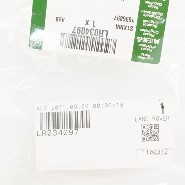 LR034097 - LAND ROVER RANGE ROVER L405 Front Inner Door Weatherstrip LR034097 NEW GENUINE
